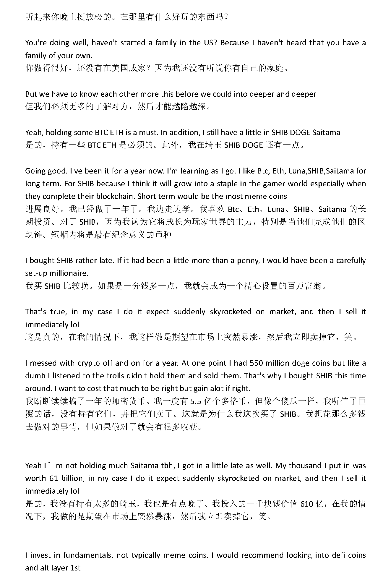 新建 DOCX 文档_页面_05.png