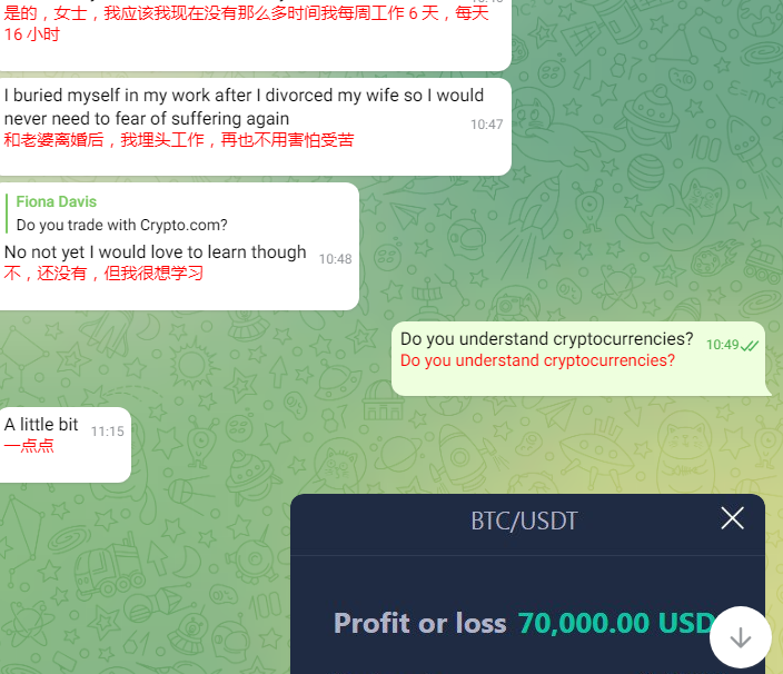 客户反应很感兴趣，但是没时间。这个时候就不用急，慢慢的每天保持聊天，保持热度，分享各自生活，相互陪伴，分享三方的投资收益情况，晒晒盈利图，每天让他都让他眼热眼热。 切记不能逼太紧！每天都眼热，总会有眼红的那一天.png